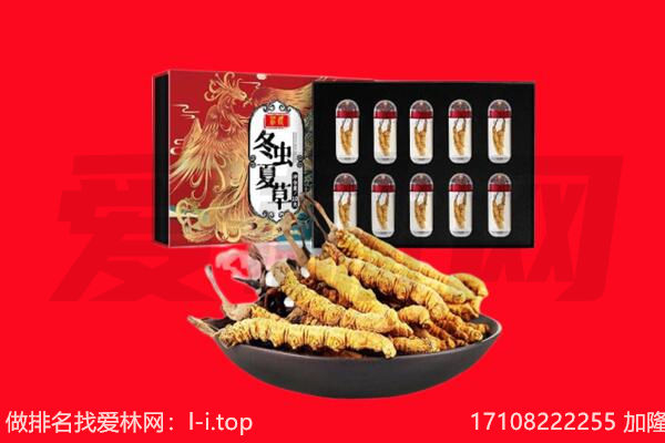 娄底回收礼品