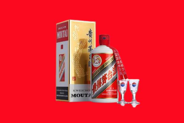 娄底回收贵州茅台酒